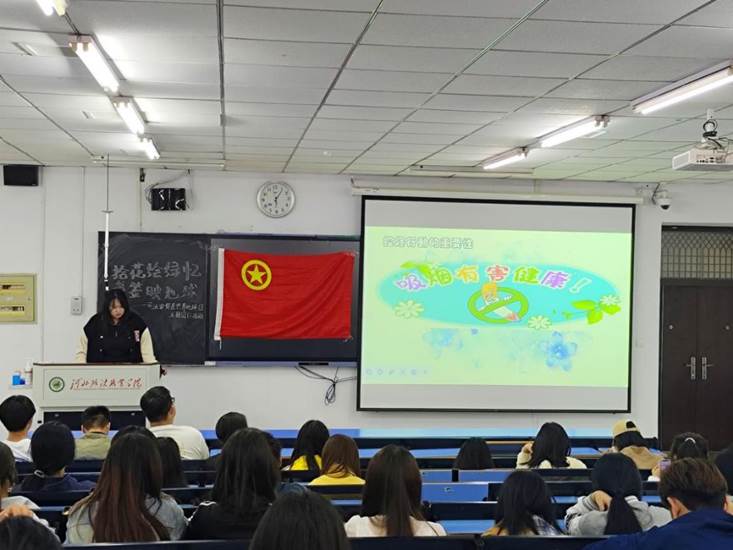微信图片_20250410082448